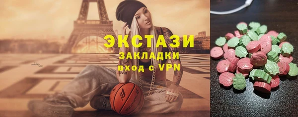 кокаин перу Аркадак