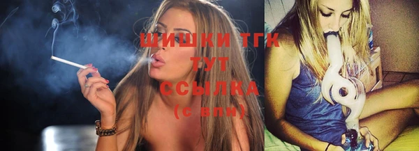 кокаин перу Аркадак