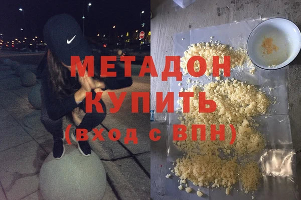 кокаин перу Аркадак