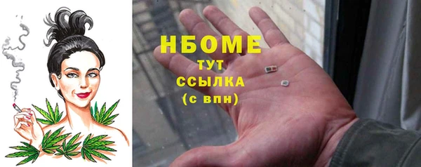 кокаин перу Аркадак
