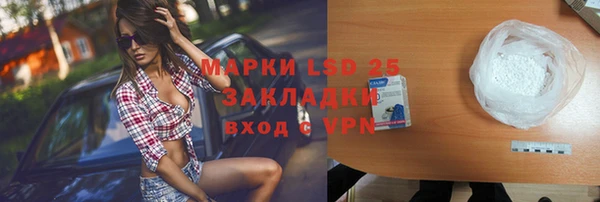 кокаин перу Аркадак
