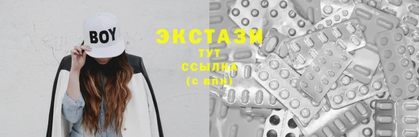 кокаин перу Аркадак
