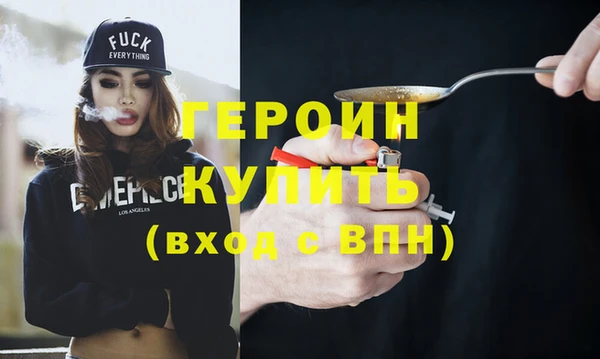 альфа пвп Новодвинск