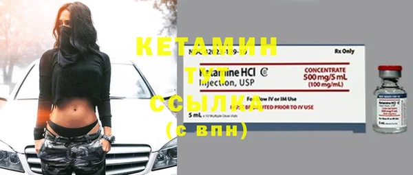 кокаин перу Аркадак