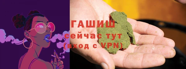 кокаин перу Аркадак