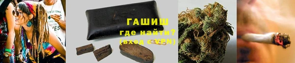 кокаин перу Аркадак