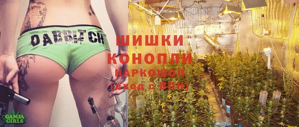 соль курить ск Армянск