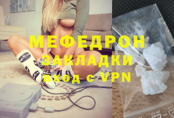 кокаин перу Аркадак