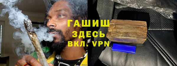 альфа пвп Новодвинск