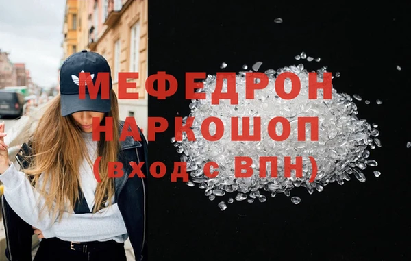 кокаин перу Аркадак