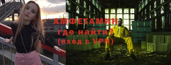 соль курить ск Армянск
