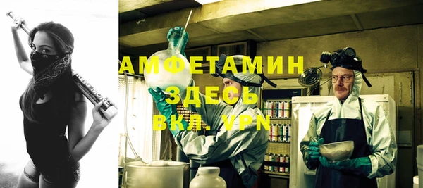кокаин перу Аркадак