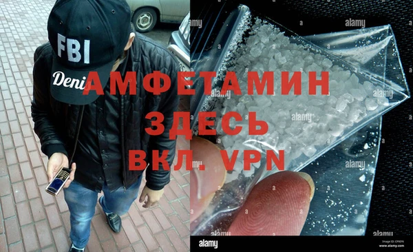 соль курить ск Армянск