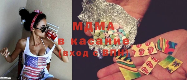 кокаин перу Аркадак